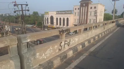 पटियाला में खालिस्तानी नारे - India TV Hindi