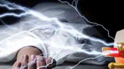 रांची में बारातियों से भरी बस में दौड़ा करंट, 3 की मौत, 6 लोग झुलसे - India  TV Hindi