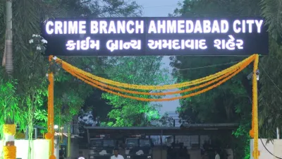 Ahmedabad Crime branch- India TV Hindi