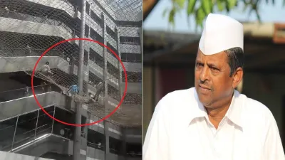 महाराष्ट्र में मंत्रालय की तीसरी मंजिल से कूदे डिप्टी स्पीकर नरहरी झिरवल, सुरक्षा जाली पर अटके - India TV Hindi