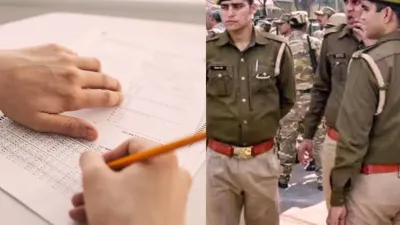 कब घोषित होंगे UP Police कांस्टेबल भर्ती परीक्षा के नतीजे- India TV Hindi