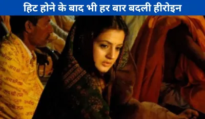 Bhool Bhulaiya 3- India TV Hindi