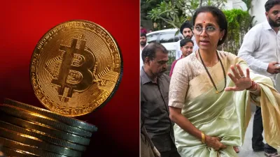 supriya sule bitcoin case- India TV Hindi