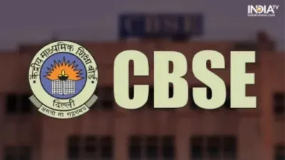 CBSE Board- India TV Hindi