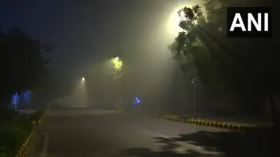 Delhi Weather- India TV Hindi