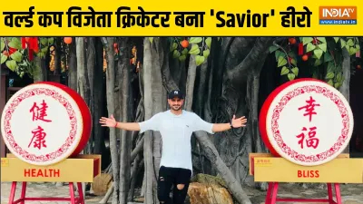 Harbhajan Singh- India TV Hindi