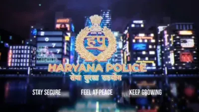 Haryana Police- India TV Hindi