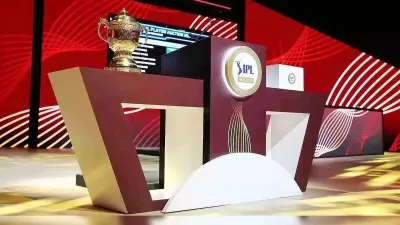 IPL Auction 2025 Dates- India TV Hindi