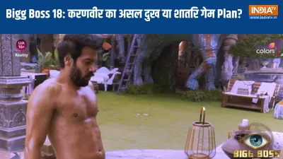 Karanveer Mehra- India TV Hindi