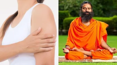 Baba Ramdev Tips For Weak Muscles- India TV Hindi