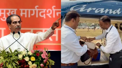 मेरा यूरिन पॉट भी चेक कर लो, लेकिन ...