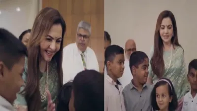 Nita Ambani, reliance foundation- India TV Hindi