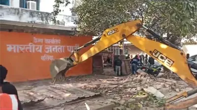 BJP bulldozer