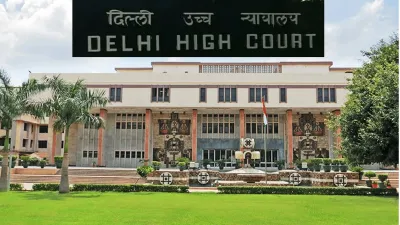 delhi high court- India TV Hindi