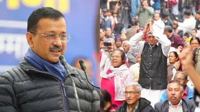 अरविंद केजरीवाल ने किया संजीवनी योजना का ऐलान।- India TV Hindi