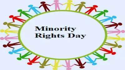 Minorities Rights Day- India TV Hindi