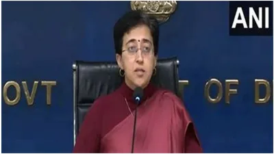 delhi government will install 5 star ac and equipments in delhi government buildings Atishi said sai- India TV Hindi