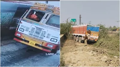 Terror of poppy smugglers in Rajasthan firing at toll when police chased truck jumped into the canal- India TV Hindi