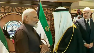 PM Narendra Modi became the chief guest at the opening ceremony of Arabian Gulf Cup in kuwait- India TV Hindi