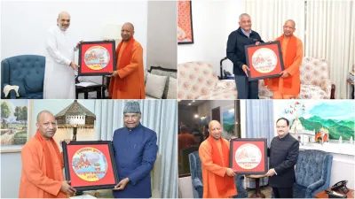 CM Yogi Adityanath met Amit Shah JP Nadda invited them to Maha Kumbh Mela - India TV Hindi