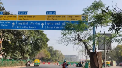 signboards - India TV Hindi