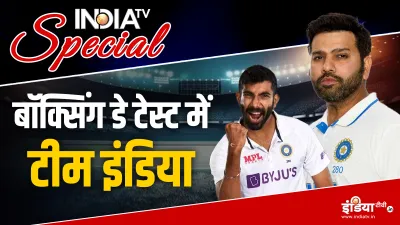 मेलबर्न में बॉक्सिंग...- India TV Hindi