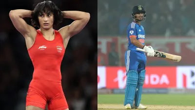 Vinesh Phogat And Ishan Kishan- India TV Hindi