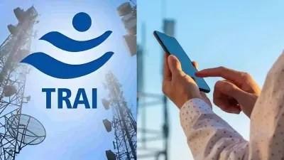 TRAI Rule: Jio,Airtel,Vi और BSNL Sim बिना रिचार्ज के इतने दिन रहेंगे एक्टिव  - India TV Hindi