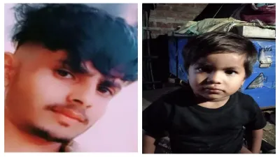 VIDEO: घर में घुसे अनजान शख्स ने बच्चे को तीन टुकड़ों में काट डाला, खून का  फव्वारा देख बेहोश हुई मां - India TV Hindi