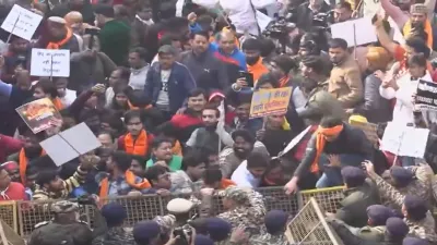 बांग्लादेश में हिंदू युवक की हत्या का विरोध, भारत में हो रहे प्रदर्शन, ढाका में भारत के हाई कमिश्नर को समन किया गया - India TV Hindi