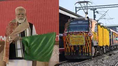 पीएम मोदी ने असम को दी सौगात पीएम मोदी ने असम को दी सौगात