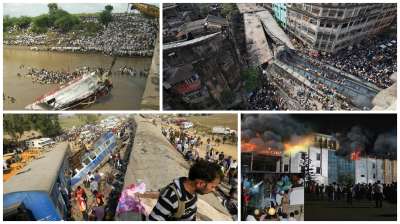 अतीत का पन्ना बनने जा रहा वर्ष 2016 महाराष्ट्र के रायगढ़ में पिकनिक मना रहे 14 छात्रों के डूबने, पुत्तिंगल मंदिर अग्निकांड में 100 से अधिक लोगों की मौत, इंदौर पटना एक्सप्रेस के 14 डिब्बे पटरी से उतरने पर डेढ़ सौ से अधिक लोगों की जान जाने तथा ओडिशा के एक अस्पताल में आग लगने से 24 लोगों के मारे जाने जैसे कभी न भरने वाले घाव दे कर जा रहा है।