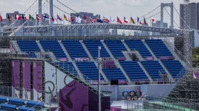आज टोक्यो ओलंपिक 2020 का उद्घाटन समारोह है, इस मेगा इवेंट की तैयारी टोक्यो में लगभग पूरी हो चुकी है। &amp;nbsp;