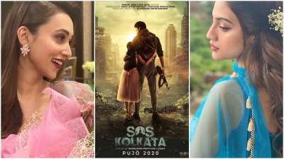 नुसरत जहां और मिमी चक्रवर्ती की बंगाली फिल्म 'SOS कोलकाता' का पहला पोस्टर रिलीज हो गया है। कल से इस फिल्म की शूटिंग शुरू होगी।