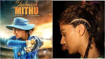 बॉलीवुड अभिनेत्री तापसी पन्नू अपनी आने वाली फिल्म 'शाबाश मिट्ठू' के लिए कमर कस ली है। अभिनेत्री इस फिल्म में भारतीय महिला क्रिकेट टीम की कप्तान मिताली राज की भूमिका में हैं। शाबाश मिट्ठू, मिताली राज एक बायोपिक फिल्म है।&amp;nbsp; &amp;nbsp;