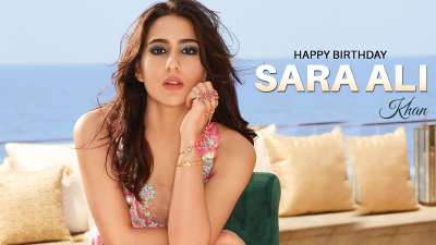 Happy Birthday Sara Ali Khan: बॉलीवुड चुलबुली, नटखट, विनम्र और टैलेंटेड एक्ट्रेस सारा अली खान का आज जन्मदिन है। 