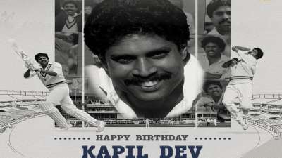 भारतीय क्रिकेट टीम के पूर्व कप्तान कपिल देव का जन्म 6 जनवरी 1959 को चंडीगढ़ में हुआ था, आज वह अपना 64वां जन्मदिन मना रहे हैं। 