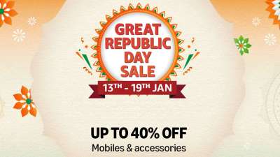 Amazon Republic Day Sale में आप 15,000 रुपये से कम कीमत में Samsung, Realme, Xiaomi, Realme और iQOO जैसे ब्रांड्स के धांसू फीचर वाले 5G स्मार्टफोन खरीद सकते हैं। ई-कॉमर्स वेबसाइट पर 13 जनवरी को शुरू हुआ यह सेल 19 जनवरी को खत्म हो रहा है। Amazon Republic Day Sale में आप 15,000 रुपये से कम कीमत में Samsung, Realme, Xiaomi, Realme और iQOO जैसे ब्रांड्स के धांसू फीचर वाले 5G स्मार्टफोन खरीद सकते हैं। ई-कॉमर्स वेबसाइट पर 13 जनवरी को शुरू हुआ यह सेल 19 जनवरी को खत्म हो रहा है।