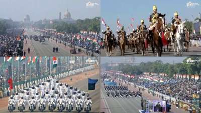 दुनिया की निगाहें आज कर्तव्य पथ पर टिकी रहीं, क्योंकि 26 जनवरी का दिन भारत के लिए बेहद खास है। भारत को गणतांत्रिक देश बने हुए आज 75 साल पूरे हो गए। इस मौके पर कर्तव्य पथ पर राष्ट्रगान के साथ ही परेड की शुरुआत हुई। परेड में भारतीय सेना का पराक्रम देखने को मिला। दुनिया की निगाहें आज कर्तव्य पथ पर टिकी रहीं, क्योंकि 26 जनवरी का दिन भारत के लिए बेहद खास है। भारत को गणतांत्रिक देश बने हुए आज 75 साल पूरे हो गए। इस मौके पर कर्तव्य पथ पर राष्ट्रगान के साथ ही परेड की शुरुआत हुई। परेड में भारतीय सेना का पराक्रम देखने को मिला।
