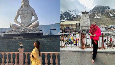 आज पूरा देश शिवरात्री मना रहा है। इस खास मौके पर हम आपको बॉलीवुड की उन दो हसीनाओं के बारे में बताएंगे जो भगवान शिव की असल भक्त हैं। दोनों ही हसीनाएं शिव की भक्ति में कोई कसर नहीं छोड़ती। एक मुस्लिम होते हुए भी शिव मंदिरों में पूजा करती अक्सर नजर आती हैं तो वहीं दूसरी स्टारकिड सभी 12 ज्योतिर्लिंग के दर्शन कर चुकी हैं। दोनों ही हसीनाएं ग्लैमरस हैं, लेकिन इससे इतर इनका एक आध्यात्मिक पक्ष भी है, जिससे आपको आज रू-ब-रू कराते हैं।
आज पूरा देश शिवरात्री मना रहा है। इस खास मौके पर हम आपको बॉलीवुड की उन दो हसीनाओं के बारे में बताएंगे जो भगवान शिव की असल भक्त हैं। दोनों ही हसीनाएं शिव की भक्ति में कोई कसर नहीं छोड़ती। एक मुस्लिम होते हुए भी शिव मंदिरों में पूजा करती अक्सर नजर आती हैं तो वहीं दूसरी स्टारकिड सभी 12 ज्योतिर्लिंग के दर्शन कर चुकी हैं। दोनों ही हसीनाएं ग्लैमरस हैं, लेकिन इससे इतर इनका एक आध्यात्मिक पक्ष भी है, जिससे आपको आज रू-ब-रू कराते हैं।