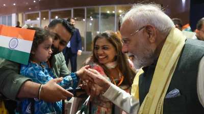 प्रधानमंत्री नरेंद्र मोदी इन दिनों आठ दिन के विदेशी दौरे पर हैं। उनके दौरे में पांच अलग-अलग देश शामिल थे। वह इनमें से तीन देशों का दौरा पूरा कर चुके हैं। फिलहाल वह ब्राजील में हैं और इसके बाद घाना जाएंगे। पीएम मोदी का विदेशी दौरा घाना से शुरू हुआ था। वह त्रिनिदाद एंड टोबैगो और अर्जेंटीना का दौरा भी कर चुके हैं। इस दौरान उन्होंने बच्चों के साथ मस्ती की। प्रधानमंत्री नरेंद्र मोदी इन दिनों आठ दिन के विदेशी दौरे पर हैं। उनके दौरे में पांच अलग-अलग देश शामिल थे। वह इनमें से तीन देशों का दौरा पूरा कर चुके हैं। फिलहाल वह ब्राजील में हैं और इसके बाद घाना जाएंगे। पीएम मोदी का विदेशी दौरा घाना से शुरू हुआ था। वह त्रिनिदाद एंड टोबैगो और अर्जेंटीना का दौरा भी कर चुके हैं। इस दौरान उन्होंने बच्चों के साथ मस्ती की।