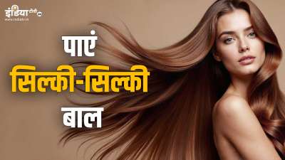 क्या आपके बाल भी रूखे और फ्रिजी रहते हैं? अगर हां, तो आपको अपने हेयर केयर रूटीन में इस हेयर पैक को जरूर शामिल करके देखना चाहिए। आपकी जानकारी के लिए बता दें कि घर पर केमिकल फ्री हेयर पैक बनाने के लिए आपको दही और अंडे की जरूरत पड़ेगी। क्या आपके बाल भी रूखे और फ्रिजी रहते हैं? अगर हां, तो आपको अपने हेयर केयर रूटीन में इस हेयर पैक को जरूर शामिल करके देखना चाहिए। आपकी जानकारी के लिए बता दें कि घर पर केमिकल फ्री हेयर पैक बनाने के लिए आपको दही और अंडे की जरूरत पड़ेगी।