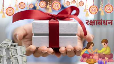 इस रक्षाबंधन 2025 पर, बहन को ऐसा तोहफा दें जो न सिर्फ आज की खुशी दे, बल्कि आने वाले कल को भी सुरक्षित बनाए। इन्वेस्टमेंट गिफ्ट्स यानी ऐसे उपहार जो उसकी आर्थिक स्वतंत्रता और भविष्य की सुरक्षा का रास्ता खोलते हैं। 