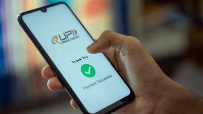 UPI करने से पहले जरा इन नए नियमों को जान लें, आज से ही हुआ लागू, कहीं पेमेंट न फंस जाए UPI करने से पहले जरा इन नए नियमों को जान लें, आज से ही हुआ लागू, कहीं पेमेंट न फंस जाए