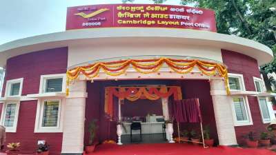 Post Office RD Scheme: आरडी यानी रिकरिंग डिपोजिट, एक बचत योजना है, जिसमें हर महीने एक निश्चित राशि जमा करनी होती है। बैंकों की तरह, पोस्ट ऑफिस में भी आरडी खाते खोले जाते हैं। पोस्ट ऑफिस अपने ग्राहकों को आरडी स्कीम पर 6.7 प्रतिशत का सालाना ब्याज दे रहा है।
Post Office RD Scheme: आरडी यानी रिकरिंग डिपोजिट, एक बचत योजना है, जिसमें हर महीने एक निश्चित राशि जमा करनी होती है। बैंकों की तरह, पोस्ट ऑफिस में भी आरडी खाते खोले जाते हैं। पोस्ट ऑफिस अपने ग्राहकों को आरडी स्कीम पर 6.7 प्रतिशत का सालाना ब्याज दे रहा है।