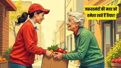 अंकज्योतिष शास्त्र में एक ऐसे मूलांक के बारे में बताया गया है जिससे जुड़े लोग बड़े दानवीर स्वभाव के होते हैं। इनसें दूसरों का दुख देखा नहीं जाता और ये मदद करने के लिए हमेशा तैयार रहते हैं। यहां हम मूलांक 9 वालों के बारे में बात कर रहे हैं। जिस किसी का जन्म 9, 18 या 27 तारीख में होता है उनका मूलांक 9 माना जाता है। अंकज्योतिष शास्त्र में एक ऐसे मूलांक के बारे में बताया गया है जिससे जुड़े लोग बड़े दानवीर स्वभाव के होते हैं। इनसें दूसरों का दुख देखा नहीं जाता और ये मदद करने के लिए हमेशा तैयार रहते हैं। यहां हम मूलांक 9 वालों के बारे में बात कर रहे हैं। जिस किसी का जन्म 9, 18 या 27 तारीख में होता है उनका मूलांक 9 माना जाता है।