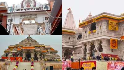 अयोध्या, सदियों से भारतीय संस्कृति, आस्था और इतिहास का केंद्र रहा है। हाल के वर्षो में राम जन्मभूमि मंदिर के निर्माण ने इसे एक प्रमुख तीर्थ स्थल बना दिया है। परंतु, अयोध्या की पहचान केवल राम मंदिर तक सीमित नहीं है। यह शहर कई प्राचीन मंदिरों, ऐतिहासिक घाटों के लिए भी मशहूर है। तो अगर आप अयोध्या घूमने का प्लान बना रहे हैं, तो राम मंदिर के दर्शन के बाद इन अद्भुत स्थानों को देखना न भूलें।
अयोध्या, सदियों से भारतीय संस्कृति, आस्था और इतिहास का केंद्र रहा है। हाल के वर्षो में राम जन्मभूमि मंदिर के निर्माण ने इसे एक प्रमुख तीर्थ स्थल बना दिया है। परंतु, अयोध्या की पहचान केवल राम मंदिर तक सीमित नहीं है। यह शहर कई प्राचीन मंदिरों, ऐतिहासिक घाटों के लिए भी मशहूर है। तो अगर आप अयोध्या घूमने का प्लान बना रहे हैं, तो राम मंदिर के दर्शन के बाद इन अद्भुत स्थानों को देखना न भूलें।