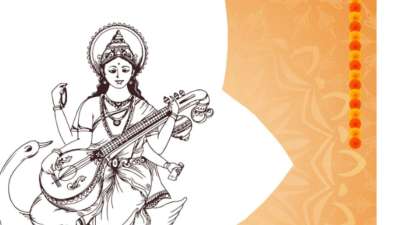 बसंत पंचमी के दिन माता लक्ष्मी की पूजा की जाती है और कई लोग व्रत भी इस दिन रखते हैं। इसके साथ ही कुछ आसान से उपाय करके भी आप माता सरस्वती का आशीर्वाद प्राप्त कर सकते हैं। बसंत पंचमी के दिन माता लक्ष्मी की पूजा की जाती है और कई लोग व्रत भी इस दिन रखते हैं। इसके साथ ही कुछ आसान से उपाय करके भी आप माता सरस्वती का आशीर्वाद प्राप्त कर सकते हैं।