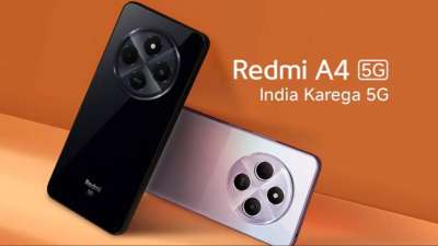 रेडमी के सबसे सस्ते 5G फोन की कीमत में 27% का बड़ा प्राइस कट किया गया है। रेडमी का यह फोन 8799 रुपये की शुरुआती कीमत में खरीदा जा सकता है। ई-कॉमर्स वेबसाइट अमेजन पर इस फोन को सबसे ज्यादा यूजर्स ने पसंद किया है। यह अमेजन पर सबसे ज्यादा बिकने वाला मोबाइल फोन है। रेडमी के सबसे सस्ते 5G फोन की कीमत में 27% का बड़ा प्राइस कट किया गया है। रेडमी का यह फोन 8799 रुपये की शुरुआती कीमत में खरीदा जा सकता है। ई-कॉमर्स वेबसाइट अमेजन पर इस फोन को सबसे ज्यादा यूजर्स ने पसंद किया है। यह अमेजन पर सबसे ज्यादा बिकने वाला मोबाइल फोन है।