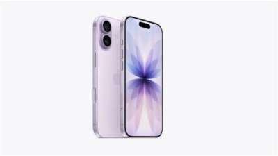 फ्लिपकार्ट पर iPhone 17 दो स्टोरेज ऑप्शन में मिल रहा है जिसमें 256जीबी और 512जीबी के ऑप्शन हैं। इसके 256जीबी स्टोरेज वेरिएंट की कीमत 82,900 रुपये है और 512 जीबी स्टोरेज वेरिएंट की कीमत 1,02,900 रुपये है। फ्लिपकार्ट पर iPhone 17 दो स्टोरेज ऑप्शन में मिल रहा है जिसमें 256जीबी और 512जीबी के ऑप्शन हैं। इसके 256जीबी स्टोरेज वेरिएंट की कीमत 82,900 रुपये है और 512 जीबी स्टोरेज वेरिएंट की कीमत 1,02,900 रुपये है।